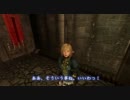 【Oblivion】 Strange Máscaras（ストレンジ　マスカラス）10話