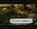 のんべんだらりと、ベイグラントストーリー実況part16