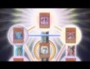 遊戯王オリカデュエル27　Z-ONE式　アニメ版時械神デッキ