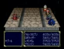 ヒーロー戦記 最終決戦（2/5）