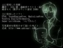 【UTAU】 百 ～語～ 【オリジナル曲っぽい何か】