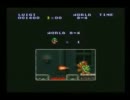 アクションだめな俺がマリオブラザーズ2に挑戦してみた　その31