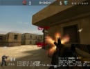 Ｍ４の音に注目