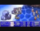 なんだか実況　FF4（PSP版）　第8話