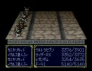 ヒーロー戦記 最終決戦（1/5）