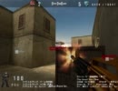 Ｍ４の音に注目２