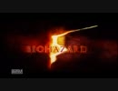 【実況】BIOHAZARD5 ～2人で行くバイオテロ探索記～　Part1