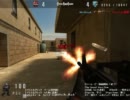 Ｍ４の音に注目３