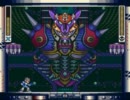 【初プレイこてこて実況】 ヘタ過ぎてイライラするロックマンＸ　最終回