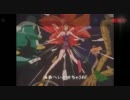 GS美神ＯＰアニメスクープ無料動画