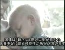 【飢餓】世界は食料危機の真っ只中
