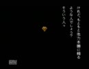 友人と一緒に学校であった怖い話を実況してみた　四十二話目