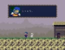 改造洞窟物語【平和の石２】　普通プレイ13