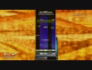 DJMAX Trilogy Cypher Gate -5K MX-