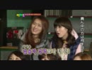 【IU/T-ara/BEG/After School】英雄豪傑 2011.02.20 2/4