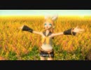 鏡音リン -Project DIVA-Dreamy Theater- いのちの歌