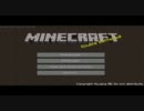もこたんのマインクラフト生活をゆっくり初実況【一日目】