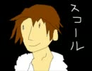 FF8のボス戦「Force Your Way」をファミコンっぽくしてみた