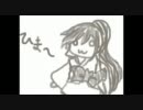 【友達の曲を】暇じゃないけどひま (間違いだらけのアニソンmix)【Remix】