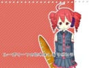 [重音テト]ルーズリーフの切れはしありがとう[オリジナル曲]
