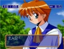 SS版 クロスロマンス 恋と麻雀と花札と 大久保薫 思い出