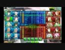ようかんの全国対戦日記 その113 【1010SA時報】