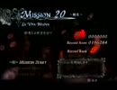【DMD編】デビルメイクライ4 悠悠と実況プレイ part20