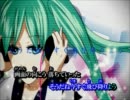 【ニコカラ】アンハッピーリフレイン off-PV +1