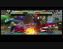 【ＭＶＣ３】ンーさんのマイティ対戦動画⑨