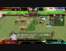 【戦国大戦】たえちゃんといっしょに大名を目指してみる　Part10+番外編
