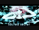 【Sacred Secret】を歌わせていただきました【Aru】
