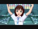 アイドルマスター2 春香 「キラメキラリ」 ラフタイムスクール