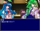 【東方】迷い込んでポッケ村　番外編６終了後【ＭＨ】