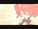 【重音テト】画面ごしの世界-Beware the Ides of March-【オリジナル曲】