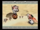によによしながら大神実況part9