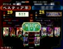 コミュ用３０