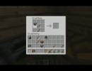 【実況】いろいろと初心者な自分がマインクラフトやってみます【part2】