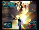 ファンタシースターオンライン  海底プラントＢＯＳＳ：オルガ・フロウ