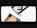 【爆音推奨】二息歩行【合唱】
