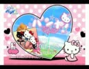 【ガチャ】DJ Hello Kitty Gacha 【ハローキティ SideA】