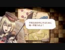 戦場のヴァルキュリア3 断章 - レイラ（Sランク、縛りプレイ）