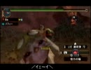 【MHP2G】勇気の出るモンハン #75(古龍クエの、その前に…)