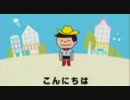 【FF12IZJS】ゆっくりが不人気業種を盛り上げるpart18【弓使いプレイ】