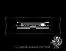 【音ゲーアレンジ】冥-exclude memory.An remix-