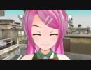 【モモ誕2011】次回　桃音モモの秘密　わたし結構すごいんですよ！【MMD】