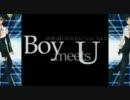 はくあっぽいどコンピレーション Vol.2　『Boy meets U』　ツアー出口