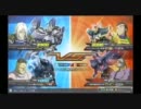 EXTREME VS　Ｇ＠　【ギス】