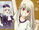 Fate／stay night　さーう゛ぁんとパーティー (60fps.ver)