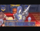 【エクシズ・フォルス】レーヴァント編、遊んでます18【実況】