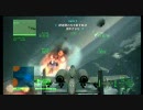 エースコンバット6 いきなりHARDチャレンジ Mission07 Part3